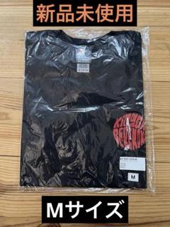 King Gnu 王牛式典 Tシャツ XL 新品未開封 m58986655551_1.jpg?1707390316