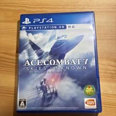 ACE COMBAT 7: SKIES UNKNOWN PS4