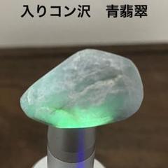 2025年最新】入りコン沢の人気アイテム - メルカリ
