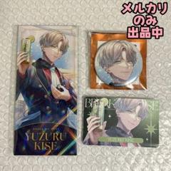 ブレイクマイケース 新名有 新名 ブレマイ 1周年 クリア色紙