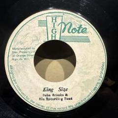 BABA BROOKS / King Size / Brown Eyes