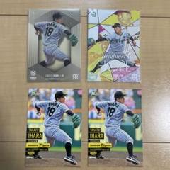 阪神タイガース 伊原選手 オンサイトカード 直筆サイン ミントモール / MINT 千葉店 / EPOCH 阪神タイガース PREMIER