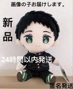 ツルネ やわらかマスコット　鳴宮湊 Amazon.co.jp: ツルネ 風舞高校弓道部 やわらかマスコット 鳴宮