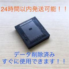 Ndjc1kujxtpgfm