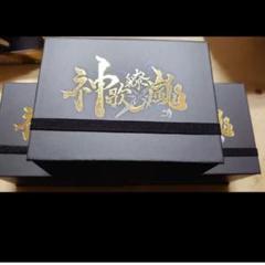 デュエルマスターズ引退品　デッキケース2個　デッキ1個 Amazon | 極限のハムカツ団Wデッキケース＋DXカード