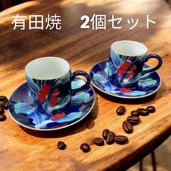 時代　瓢徳利　花器　古伊万里　平戸　平佐　アンティーク　古美術　柿右衛門　李朝 時代 瓢徳利 花器 古伊万里 平戸 平佐 アンティーク 古美術 柿右
