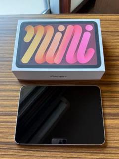 2025年最新】iPad mini 2 セルラーの人気アイテム - メルカリ