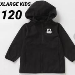 【新品タグ付き】 XLARGE ナイロンジャケットパーカー　サイズ140 2025年最新】エクストララージキッズ 種類：ナイロンジャケット