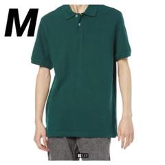 ポロシャツ メンズ M グリーン スリムフィット サイドスリット入り