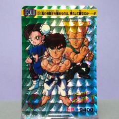 超希少 美品 春麗 ＆ バルログ ストリートファイター シール カード ロッテ 春麗 バルログ No.6 シール ストリートファイター カード