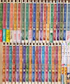 本好きの下剋上　コミック　ほぼ全巻セット(13冊) 本好きの下剋上 漫画 既刊 全巻セット 30冊