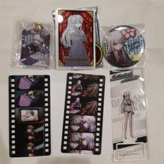 ダンガンロンパ 霧切響子 アクリルスタンド お守り 缶バッジ 6点