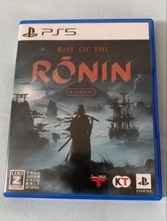 PS5 Rise of the Ronin Z version