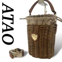 アタオ　かごバッグ　ショルダーバッグ　2way ロゴプレート　巾着　ラフィア
