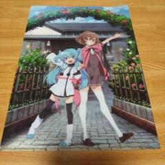 2025年最新】天体のメソッドの人気アイテム - メルカリ