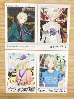 2025年最新】皐月葵 ぱしゃこれの人気アイテム - メルカリ