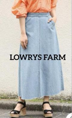 【LOWRYS FARM】デニムフレアロングスカート♡