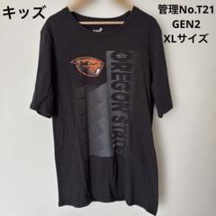 キッズ XL GE2 Tシャツ