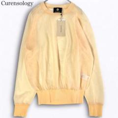 2025年最新】comfort embracementの人気アイテム - メルカリ