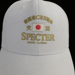SPECTERロゴベースボールキャップ　白