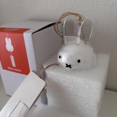 【新品】 Dick Bruna×スタクリコラボ　風鈴