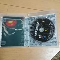 Ps3 KILLZONE2