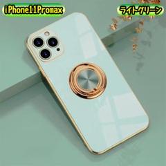 スマホケース高級感 新作品iphone11proケースライトグリーン