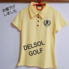 2025年最新】DIESEL ゴルフの人気アイテム - メルカリ