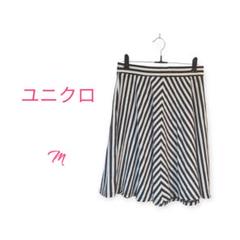 ユニクロ ストライプ フレアスカート M ブラック ホワイト
