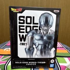 ドラゴンボールZフィギュア　ベジータ　バータ　リクームセル　クウラ　メタルクウラ ドラゴンボールZ SOLID EDGE WORKS-THE出陣-メタルクウラ｜商品
