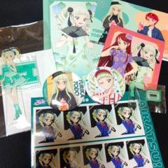 アイカツ 藤堂ユリカ アクリルスタンド ポストカード 缶バッジ ステッカー