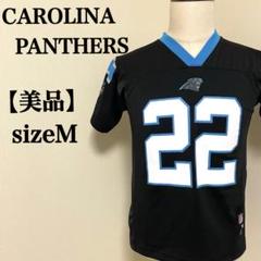 【美品】NFL カロライナ・パンサーズクリスチャン・マッカフェリー #22