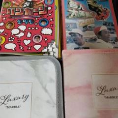 リンカーン　レンタル　DVD 全巻　大運動会　ダウンタウン　雨上がり決死隊