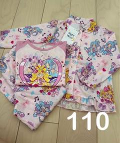 新品 アイドルプリキュア 長袖長ズボン パジャマ 半袖付き 110