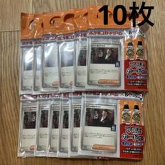 ロケット団のサカキ プロモカード 10枚 ボス - メルカリ