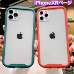 【見逃すと損】スマートホンカバー xr 韓国 人気 おしゃれ 可愛い コーデ