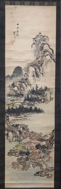 【まとめ買い】 m75746149918_1.jpg?1700491185 絵画