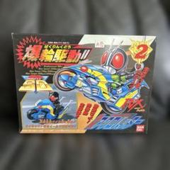 2025年最新】SD 仮面ライダーの人気アイテム - メルカリ