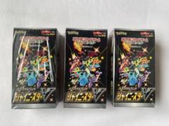 2025年最新】シャイニースターv box シュリンク付きの人気