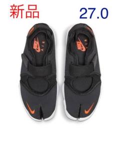 2022年最新】ナイキ エアリフト 26の人気アイテム - メルカリ
