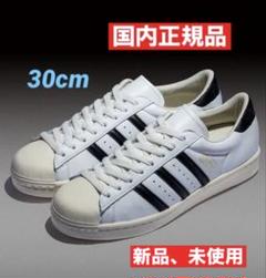 adidas Originals Superstar Vintage 30cm