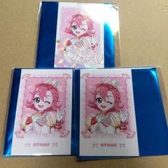 ひみつのアイプリ AMOカフェ プリパシャカード おとめ ホロ1 ノーマル2