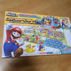 スーパーマリオ コインアドベンチャーゲーム２