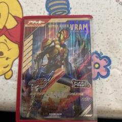 ガンバレジェンズ 仮面ライダーヴラム プリンカスタムLR - メルカリ