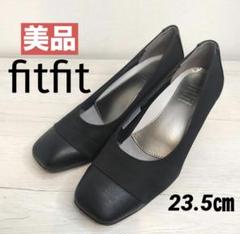 2025年最新】fitfitの人気アイテム - メルカリ