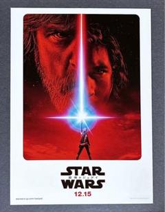 2025年最新】スターウォーズ 最後のジェダイ 映画チラシの人気