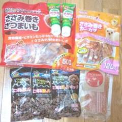 犬用ごはん&おやつ5種セット