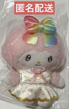【匿名配送】 いちご新聞 50th むにゅぐるみマスコット マイスウィートピアノ