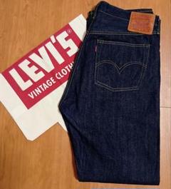 Levi's LVC S501XX 1944 大戦モデル W36