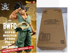 2025年最新】ドラゴンボール フィギュア バイバイの人気アイテム